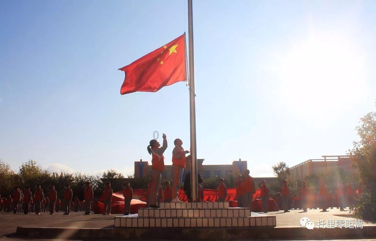 初级药士怎么报考游戏画面