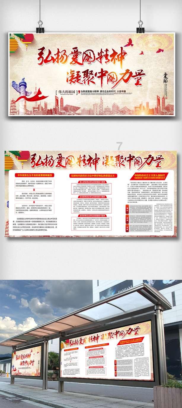 健康中国看山西:翼城县中医医院攻克髋骨折禁区 PFNA手术让近百岁患者开启新生活
