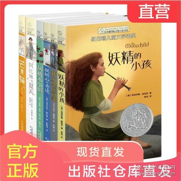 KCW87-Y7.5-4P减速机KCW87-Y5.5-4P-44.02-M3-270输出扭矩可选哪些