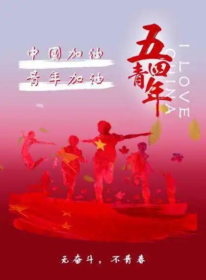 全员化身“小迷妹”,这一次,胡歌的内娱实力,全被王家卫猜对了