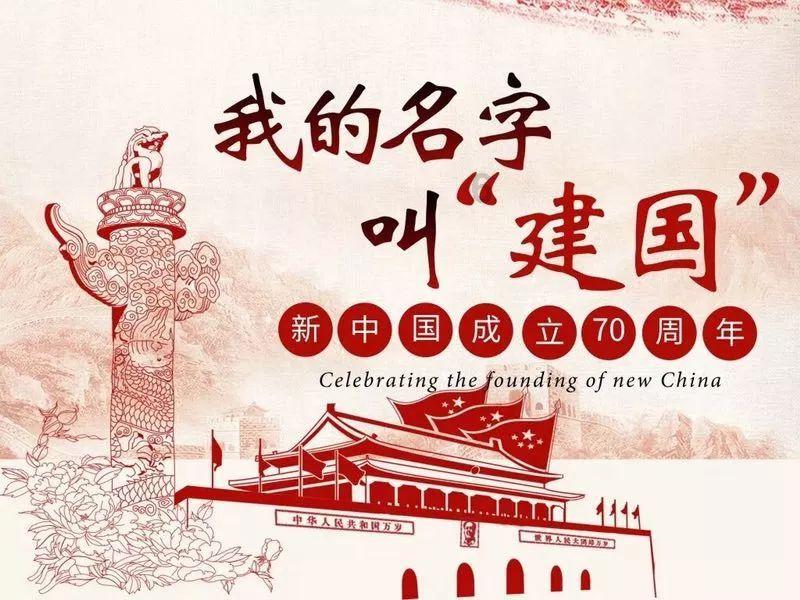 谈恋爱一开始把男友带来见家人好吗？游戏画面