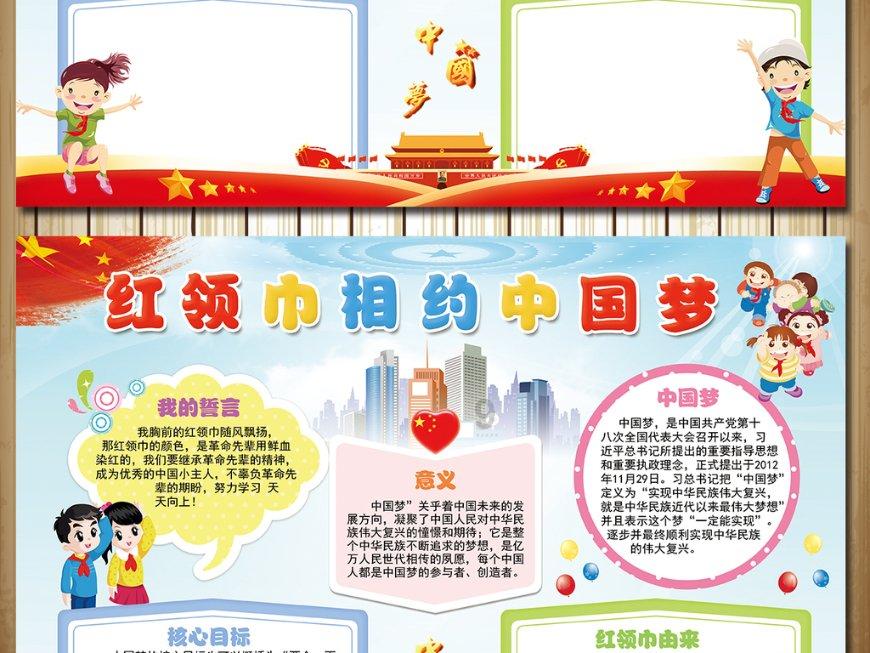 青海省未成年人保护检察公益诉讼典型案例