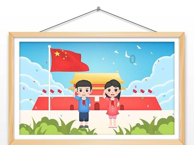 郁达夫日记中的风流情史（三）