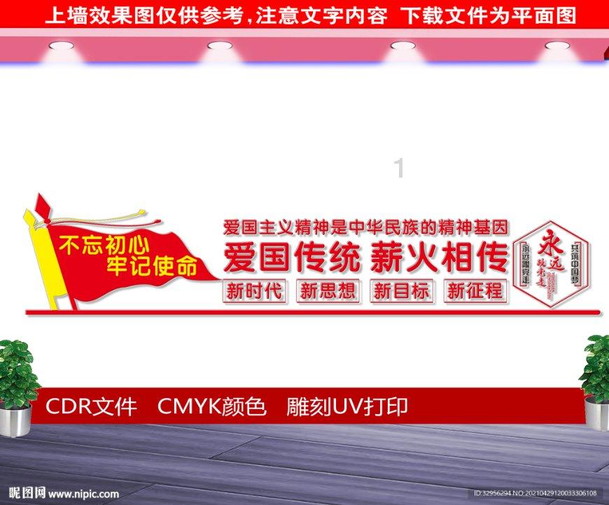 动物记忆大翻牌