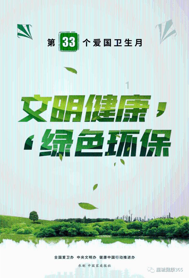 88影视