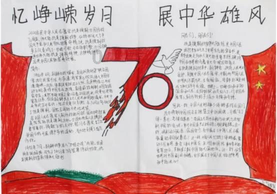 《足够强悍才能“扛起”一座桥，看探险者如何化险为夷》