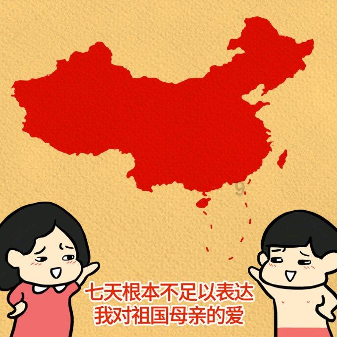 不传谣、不造谣、不信谣!潍城公安开展打击整治网络谣言宣传
