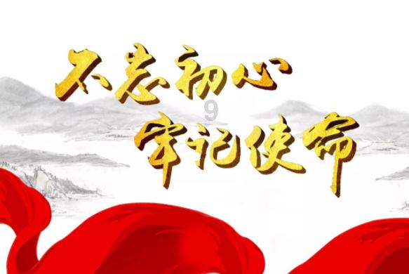 听云岭“全国最美警官”讲述那些峥嵘岁月