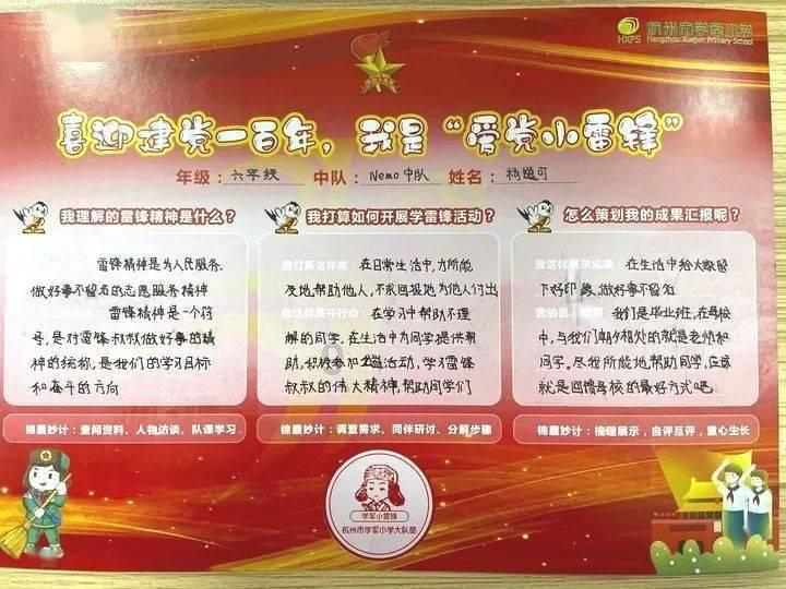 沙特外交部谴责针对叙约边境美军基地的袭击