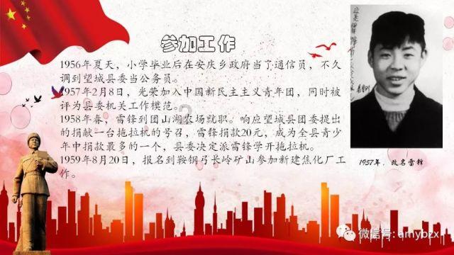 母油和老抽的区别在哪？游戏画面