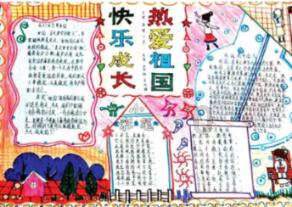 逃离潮湿的房屋