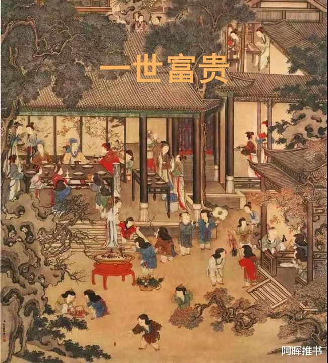 主公才是真绝色