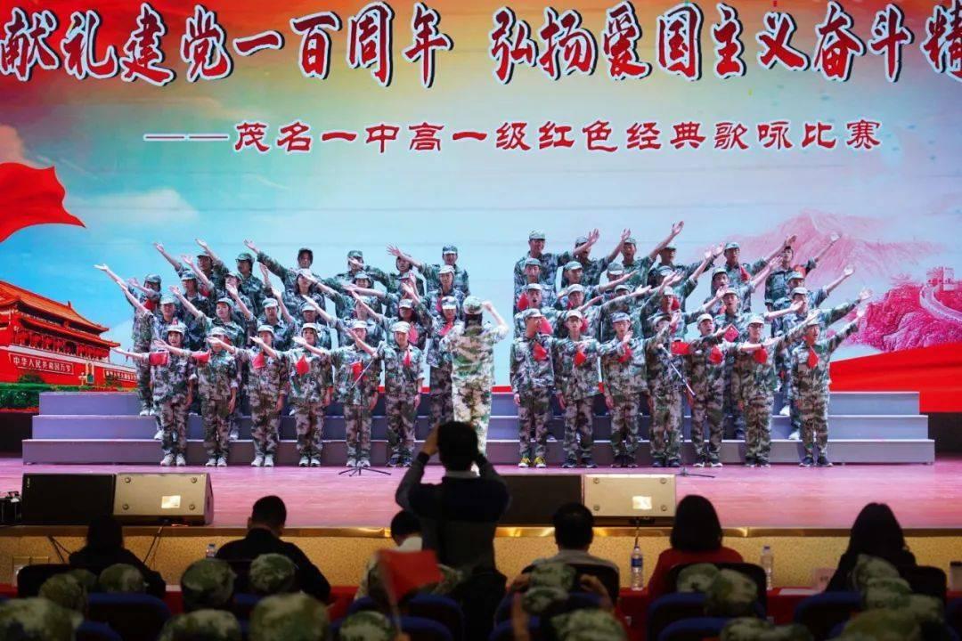 “荆襄”到底是哪里？