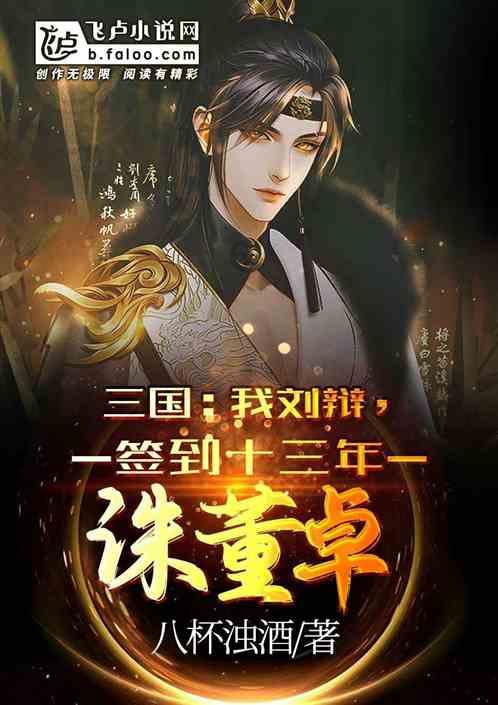 逗小猴开心系列204
