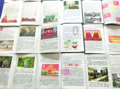 超萌荷花仙子