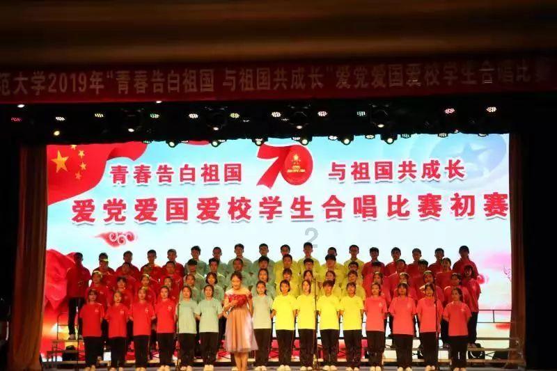 巧虎踢足球终结版