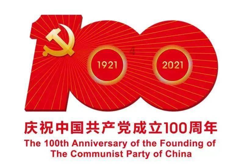 太空炽焰冲锋无敌版
