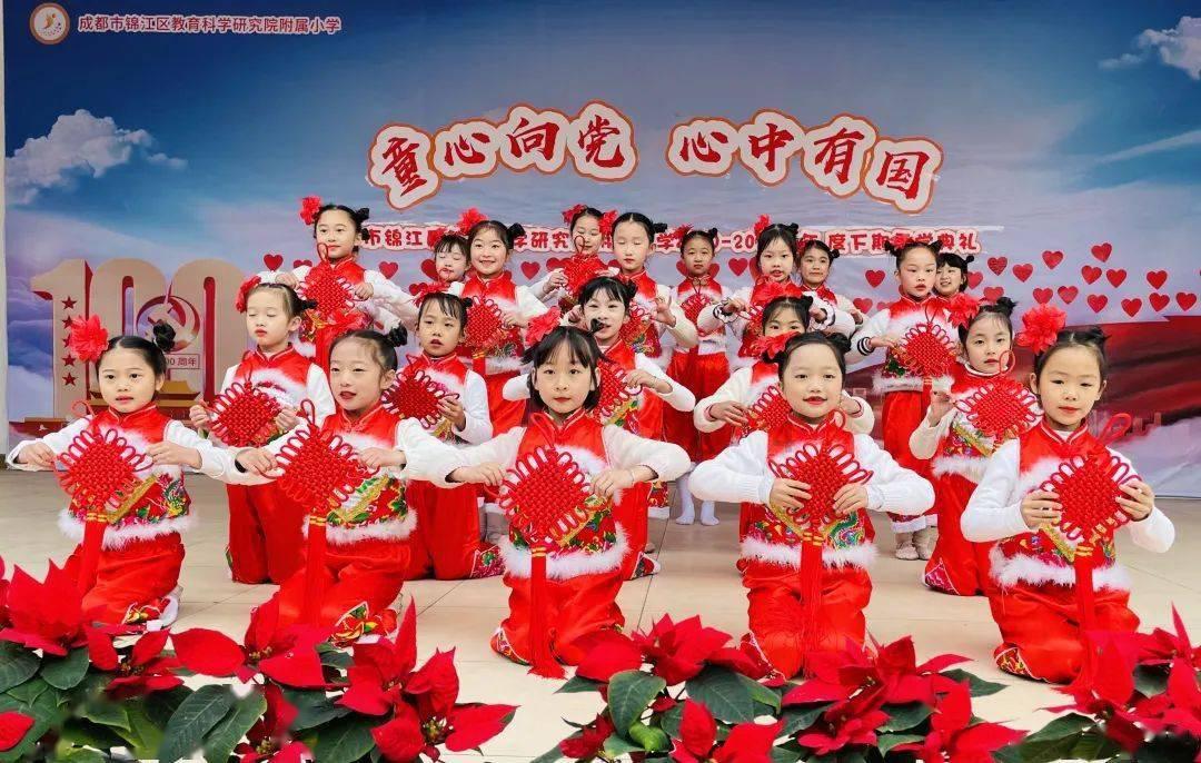 奥特曼救公主2