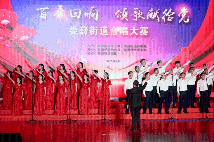 沉睡的骑士