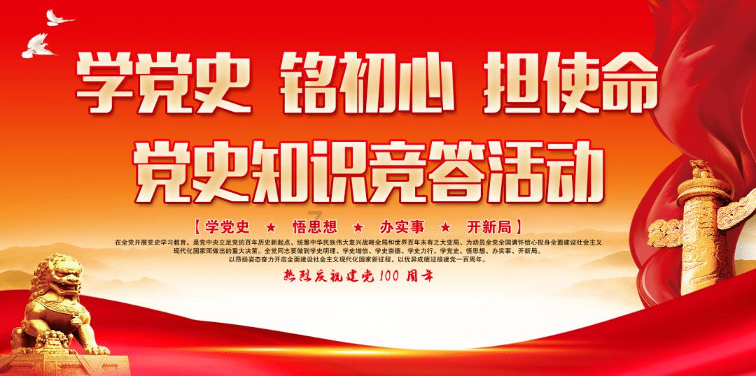 5张“笑出鹅叫”的图片,上厕所居然送茶叶蛋?图2和蔡徐坤有缘!