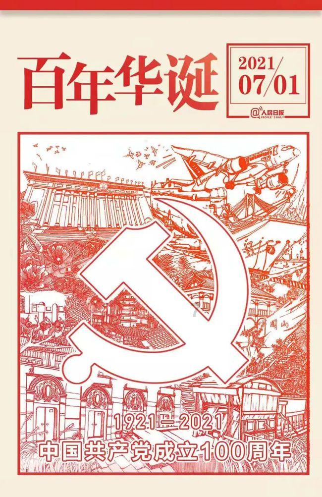 为了胎儿的健康发育，孕妇在孕早期时不要做哪几件事呢？为什么？游戏画面