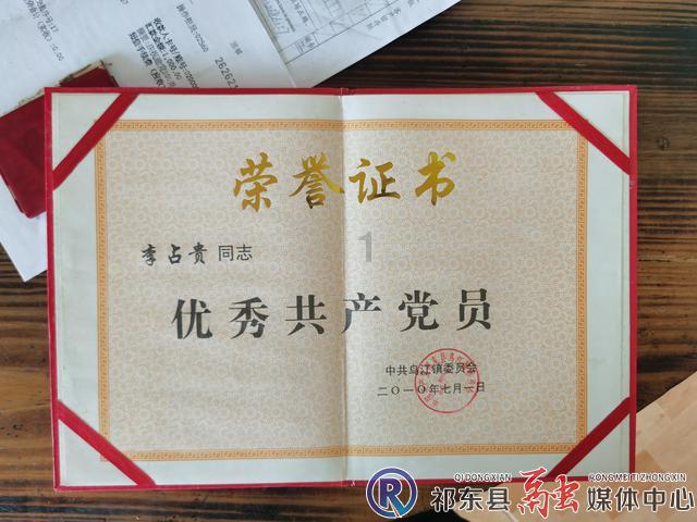 鞠婧祎陈哲远？任敏影响龚俊？杨丞琳没事？胡歌资源？胡夏金晨？