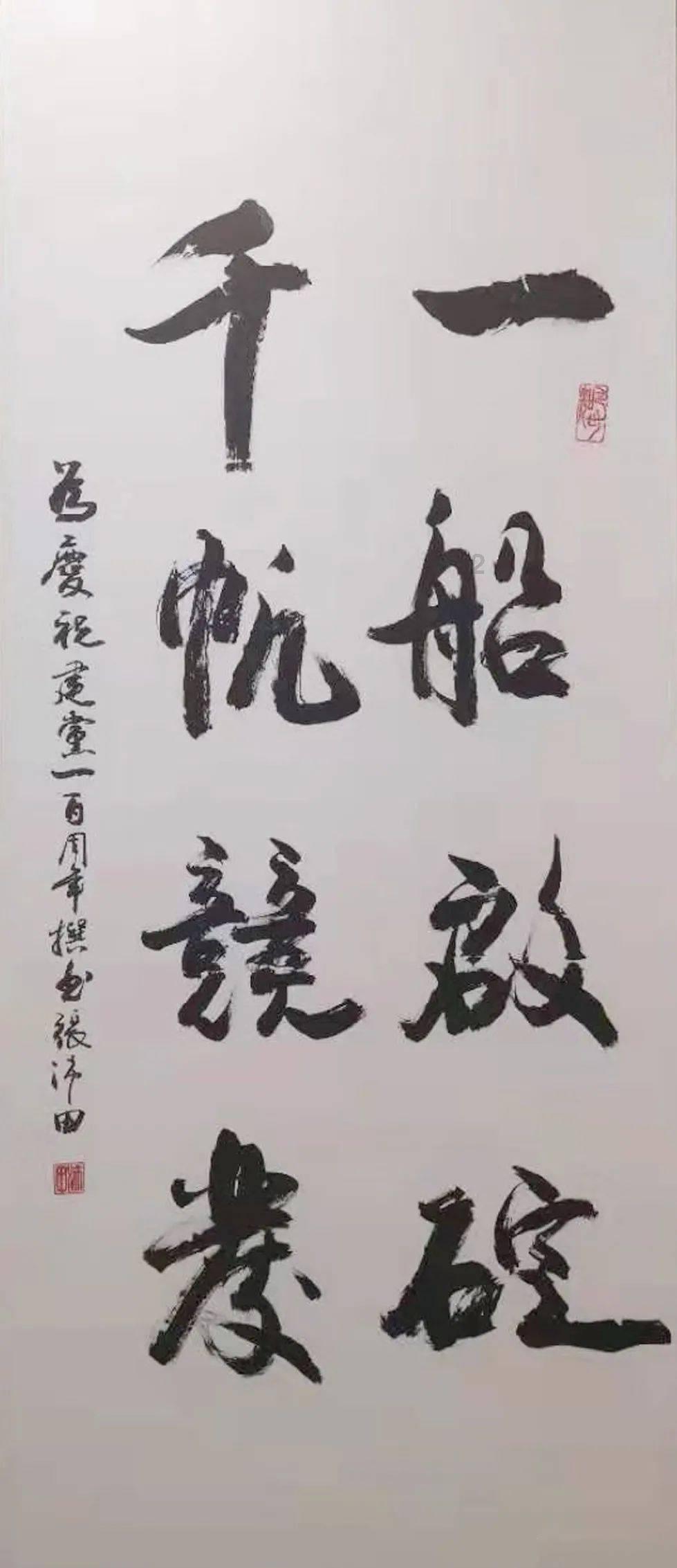呪缚汉化修改版-专业知识问答网站