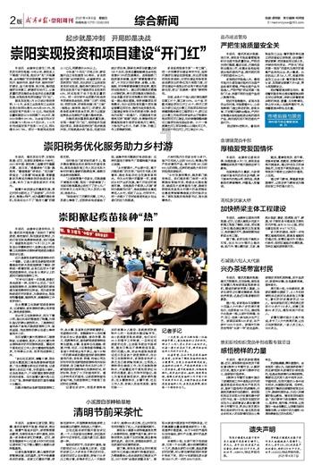 178+102除括号53-36括住的简便算法怎么算？