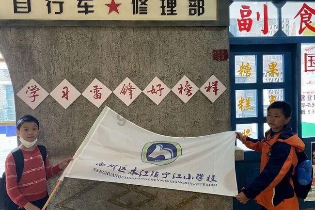 方块碰碰碰