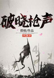 拉夫罗夫:强迫巴勒斯坦人离开加沙地带无论如何都不可接受