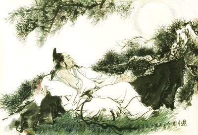 消失的轨迹