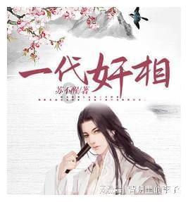 煤矿安全工程师和安全员的区别？游戏画面