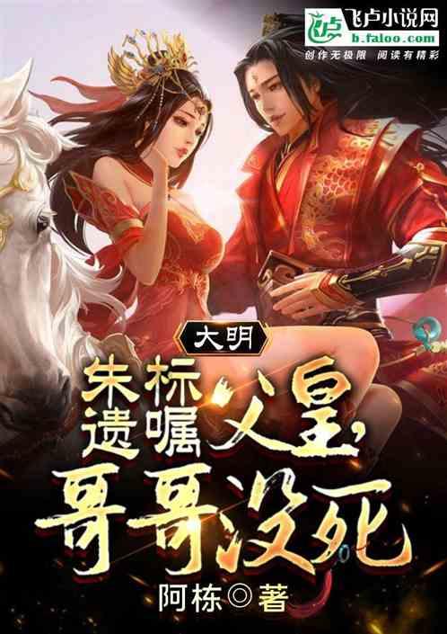 重磅!聊城这里“房票”政策实施,买房可补贴10%!