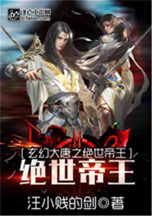 清廉辰溪 家风故事｜第十二期：袁隆平写给妈妈的信——《妈妈，稻子熟了》