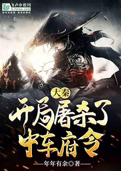 渝长同城巴士今日开通 单程全程票价18元