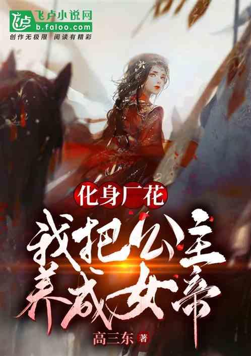 学生隔离期下楼被开除学籍，是否合理？