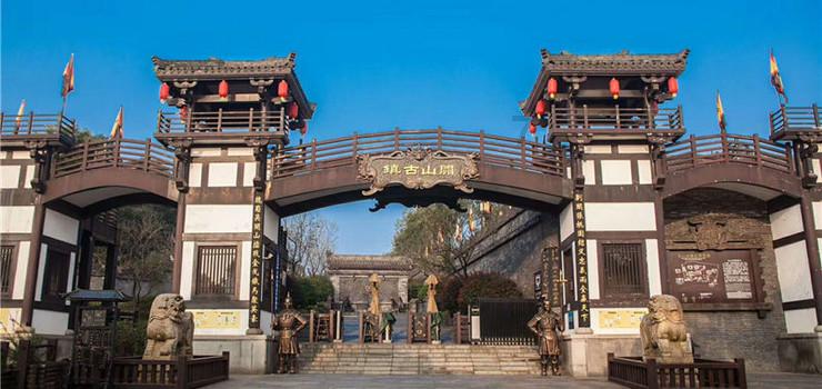 初级药士怎么报考游戏画面
