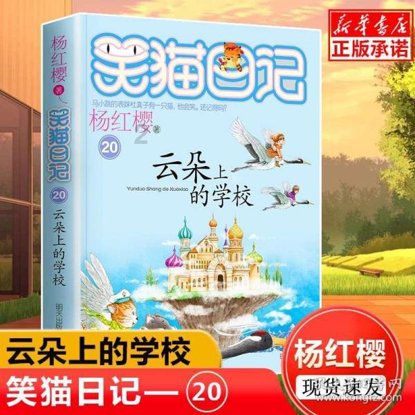 孤岛危机